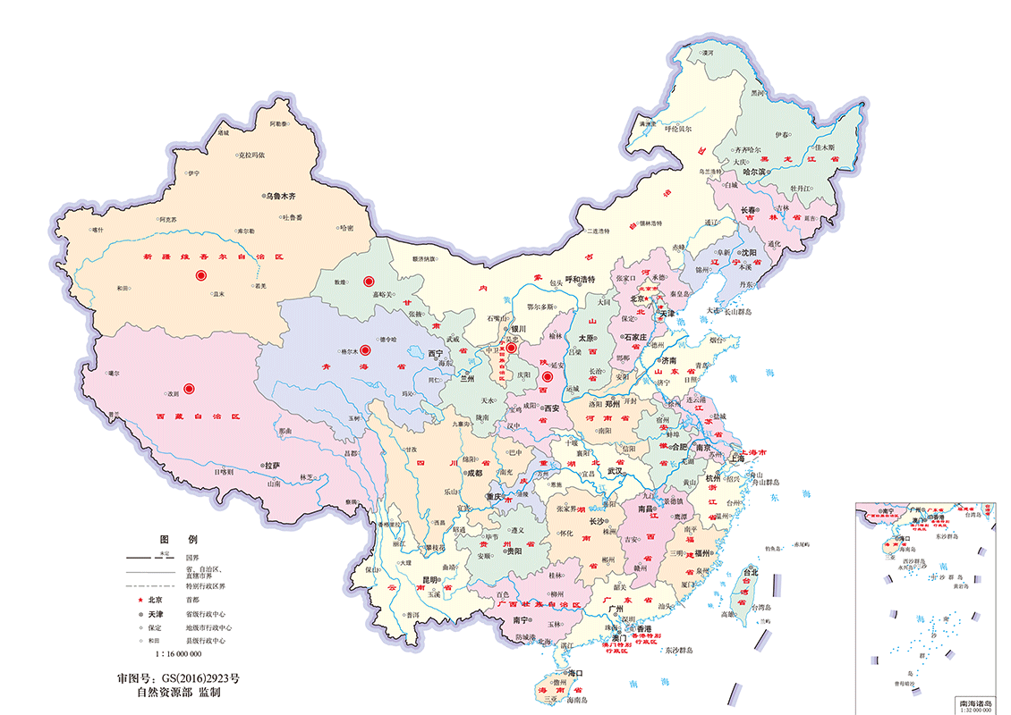 以“做好每一個(gè)，做足100分”的客服宗旨，真誠為客戶提供高質(zhì)量產(chǎn)品及專業(yè)化培訓(xùn)服務(wù)，三位一體的服務(wù)網(wǎng)絡(luò)與完善的生產(chǎn)、銷售及售后培訓(xùn)服務(wù)體系。